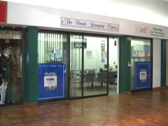 The school